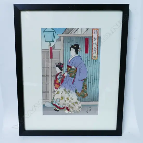 A triptych ukioy-e by Chikanobu