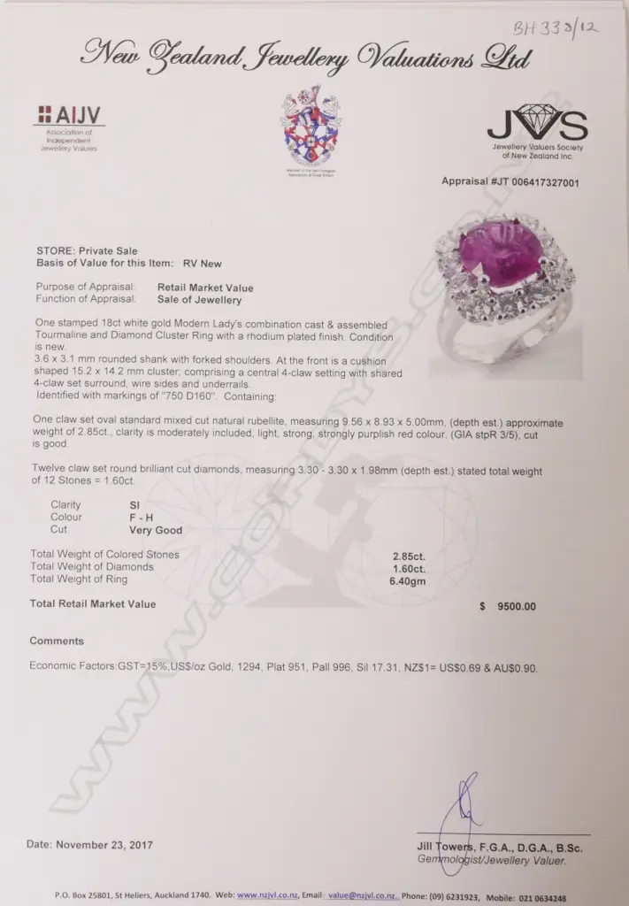 A lady's modern 18ct. white gold rubellite and diamond dress ring Image 1++