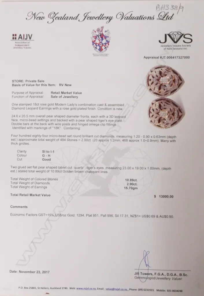 A pair of 18ct rose gold and diamond earrings Image 1++